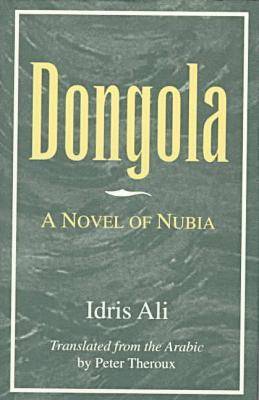 Book cover for Dongola