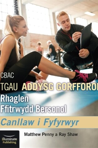 Cover of WJEC/Eduqas GCSE PE Personal Fitness Programme: Student Companion