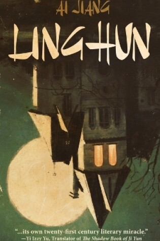 Cover of Linghun