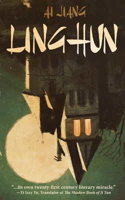 Book cover for Linghun