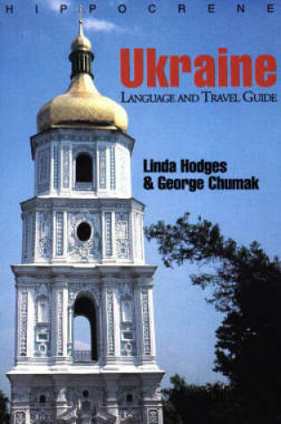 Cover of Language and Travel Guide to Ukraine