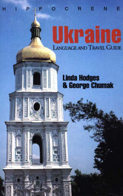 Book cover for Language and Travel Guide to Ukraine