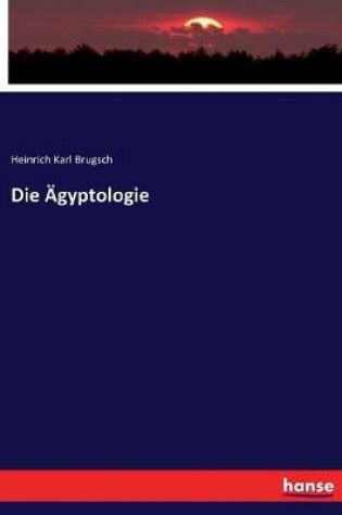 Cover of Die AEgyptologie