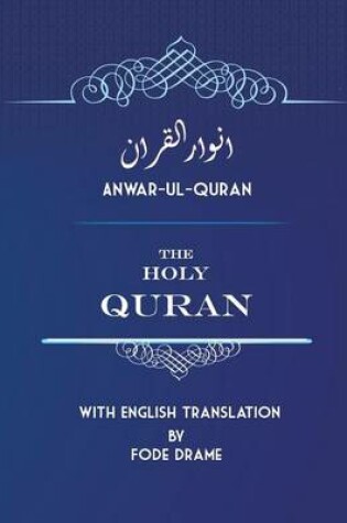 Cover of Anwar-ul-Quran