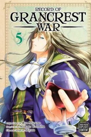 Cover of Record of Grancrest War, Vol. 5