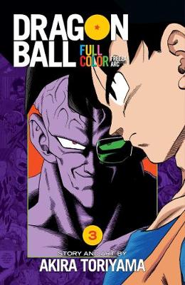 Book cover for Dragon Ball Full Color Freeza Arc, Vol. 3