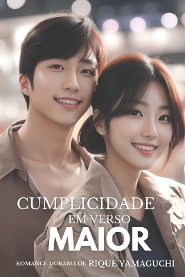 Cover of Cumplicidade em Verso Maior