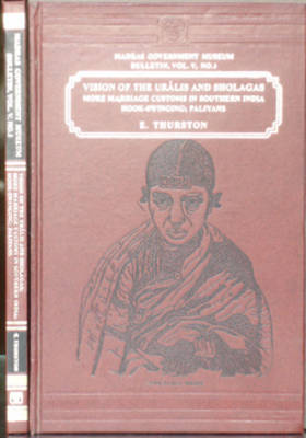 Book cover for Vision of the Uralis and Sholagas