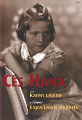 Book cover for Ces Hana