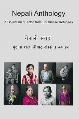 Cover of Nepali Anthology