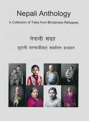 Book cover for Nepali Anthology