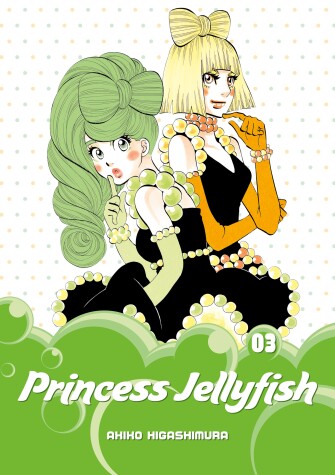 Book cover for Princess Jellyfish 3