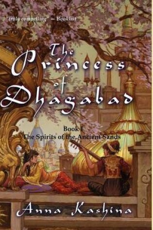 Cover of The Princess of Dhagabad