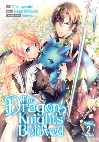 Cover of The Dragon Knight's Beloved (Manga) Vol. 2