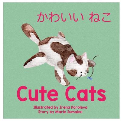 Book cover for Cute Cats かわいいネコ