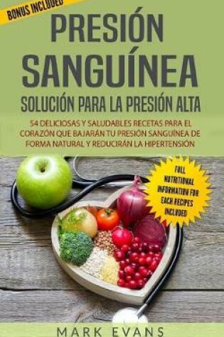 Cover of Presion Sanguinea