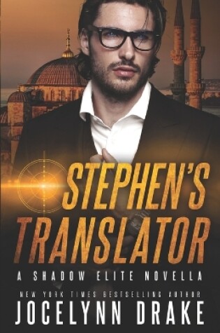 Cover of Stephen's Translator