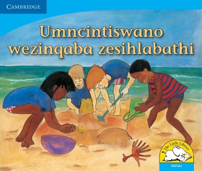 Book cover for Umncintiswano wezinqaba zesihlabathi (IsiZulu)