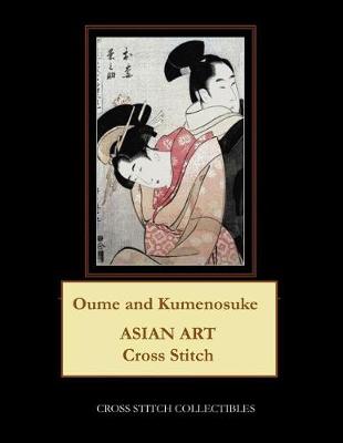 Book cover for Oume and Kumenosuke