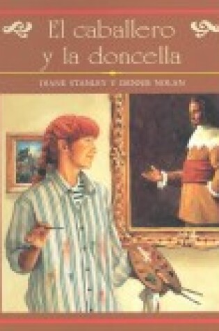 Cover of El Caballero y la Doncella