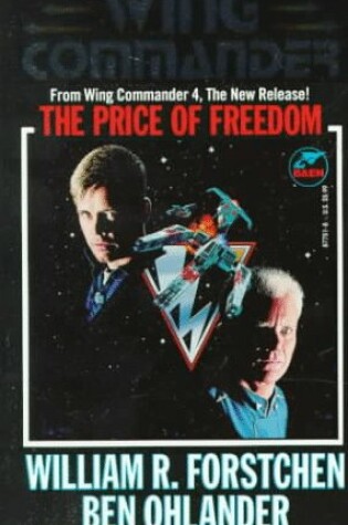 Cover of Wing Commander