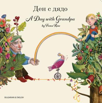 Book cover for A Day with Grandpa Bulgarian and English