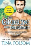 Book cover for Ein Grieche zum Heiraten (Große Druckausgabe)