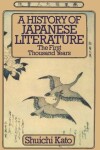 Book cover for A History of Japanese Literature