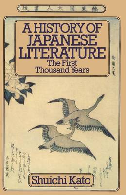 Cover of A History of Japanese Literature