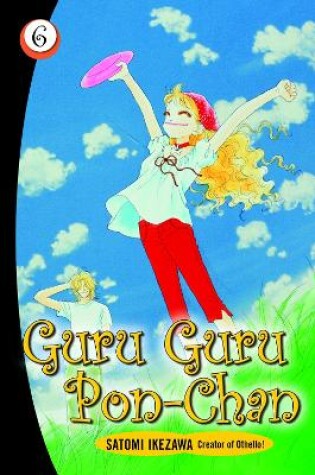 Cover of Guru Guru Pon-chan volume 6