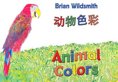 Book cover for Animal Colors (Chinese/English)