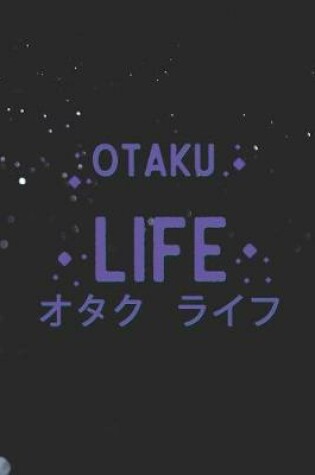 Cover of Otaku Life