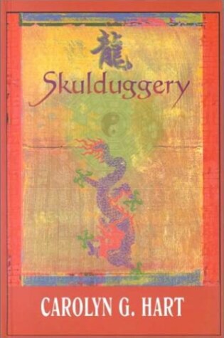 Cover of Skulduggery