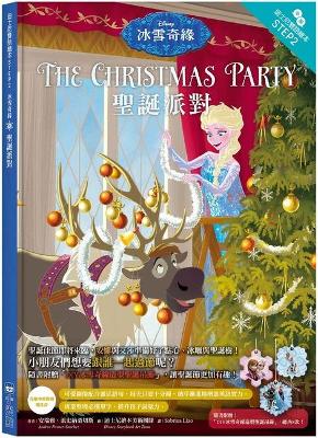 Book cover for Frozen: The Christmas Party-Step Into Reading Step 2