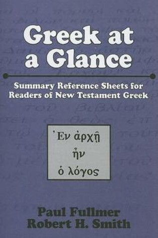 Cover of Greek at a Glance