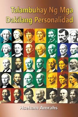 Book cover for Talambuhay Ng Mga Dakilang Personalidad