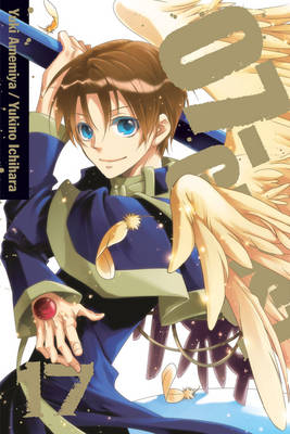 Cover of 07-GHOST, Vol. 17