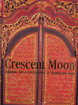 Book cover for Crescent Moon