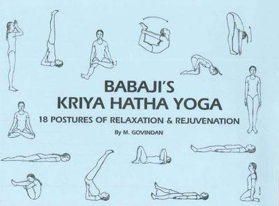 Book cover for Babaji's Kriya Hatha Yoga