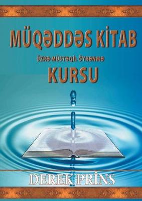Book cover for Self-Study Bible Course - AZERI