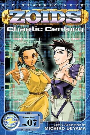 Cover of Zoids Chaotic Century, Vol. 7