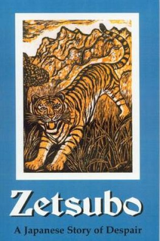 Cover of Zetsubo