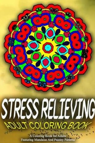 Cover of STRESS RELIEVING ADULT COLORING BOOK - Vol.7