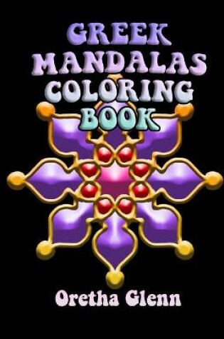 Cover of Greek Mandalas Coloring Book