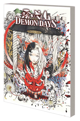 Cover of Demon Days Treasury Edition
