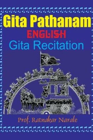 Cover of Gita Pathanam, with English Text