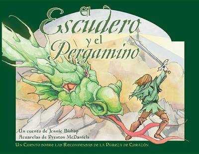 Book cover for El Escudero y el Pergamino