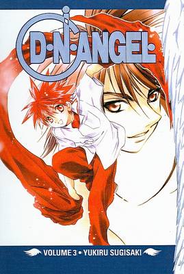 Cover of D.N.Angel, Volume 3