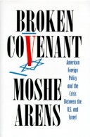 Book cover for Broken Covenant