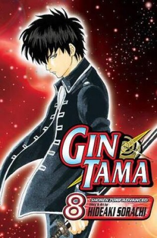 Cover of Gin Tama